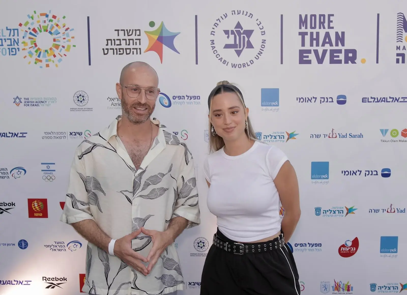 עם קריצה לנעמי שמר: ג'ימבו ג'יי ונונו עושים את המכביה