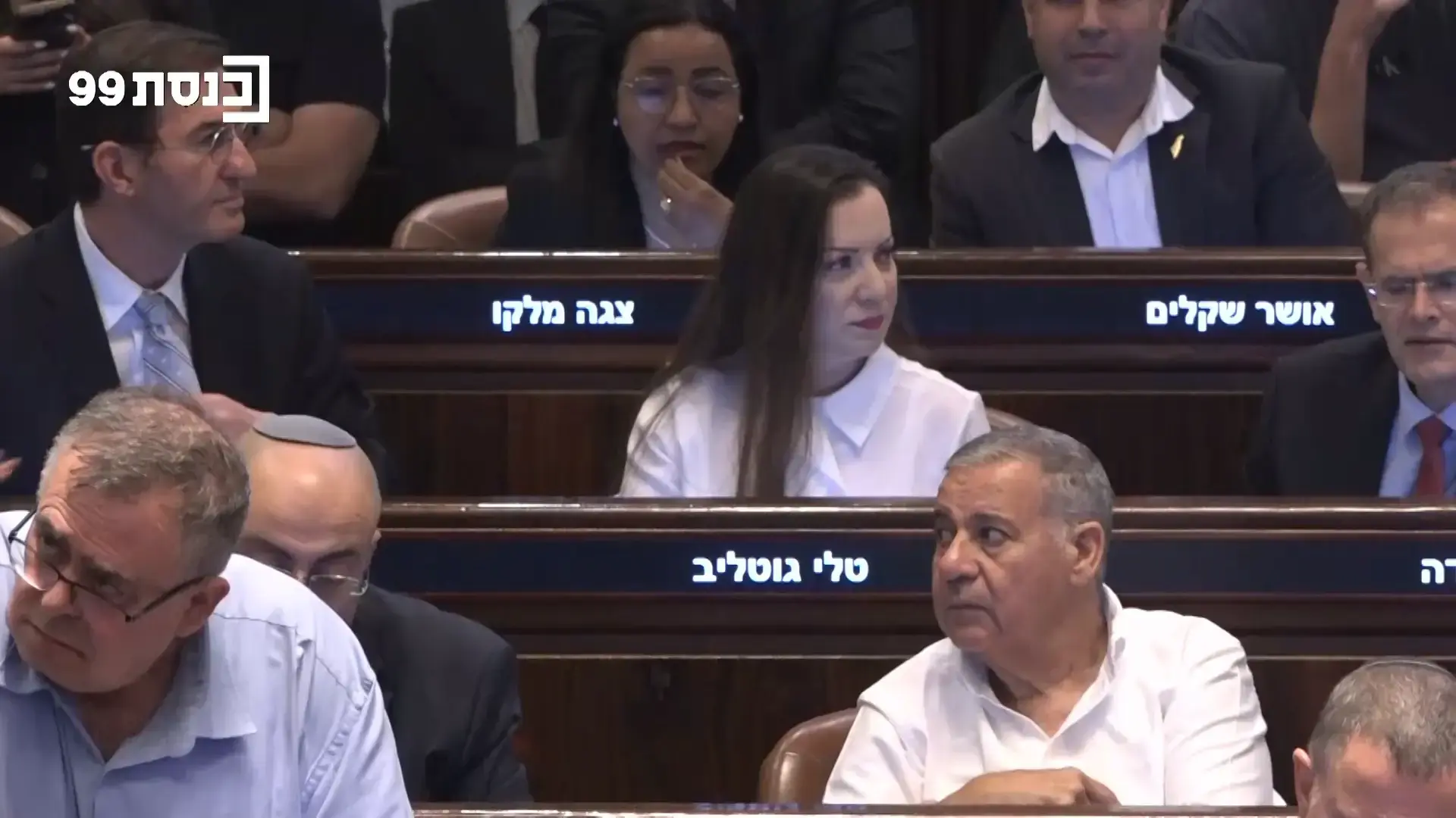 טלי גוטליב מאיימת: "אם לא יהיו פריימריז - אשקול לא לרוץ בליכוד"
