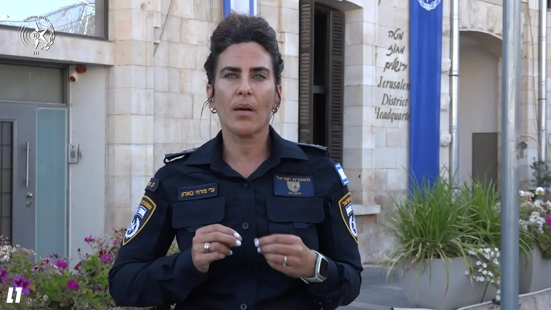 האם שבנותיה אושפזו לאחר שצרכו "פרינוק" חושפת: "חקרו אותי בחשד להתעללות"