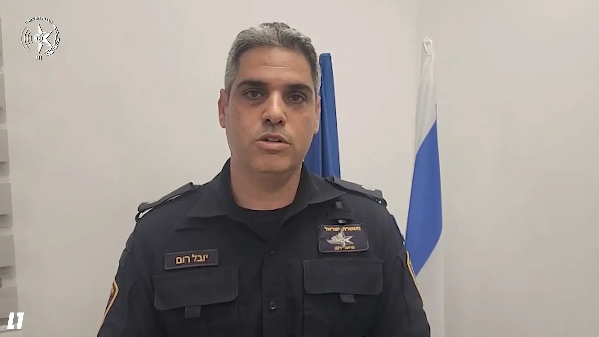תושב אשדוד נעצר בחשד שהסיע שב"חים, ניסה לדרוס שוטר - ונמלט