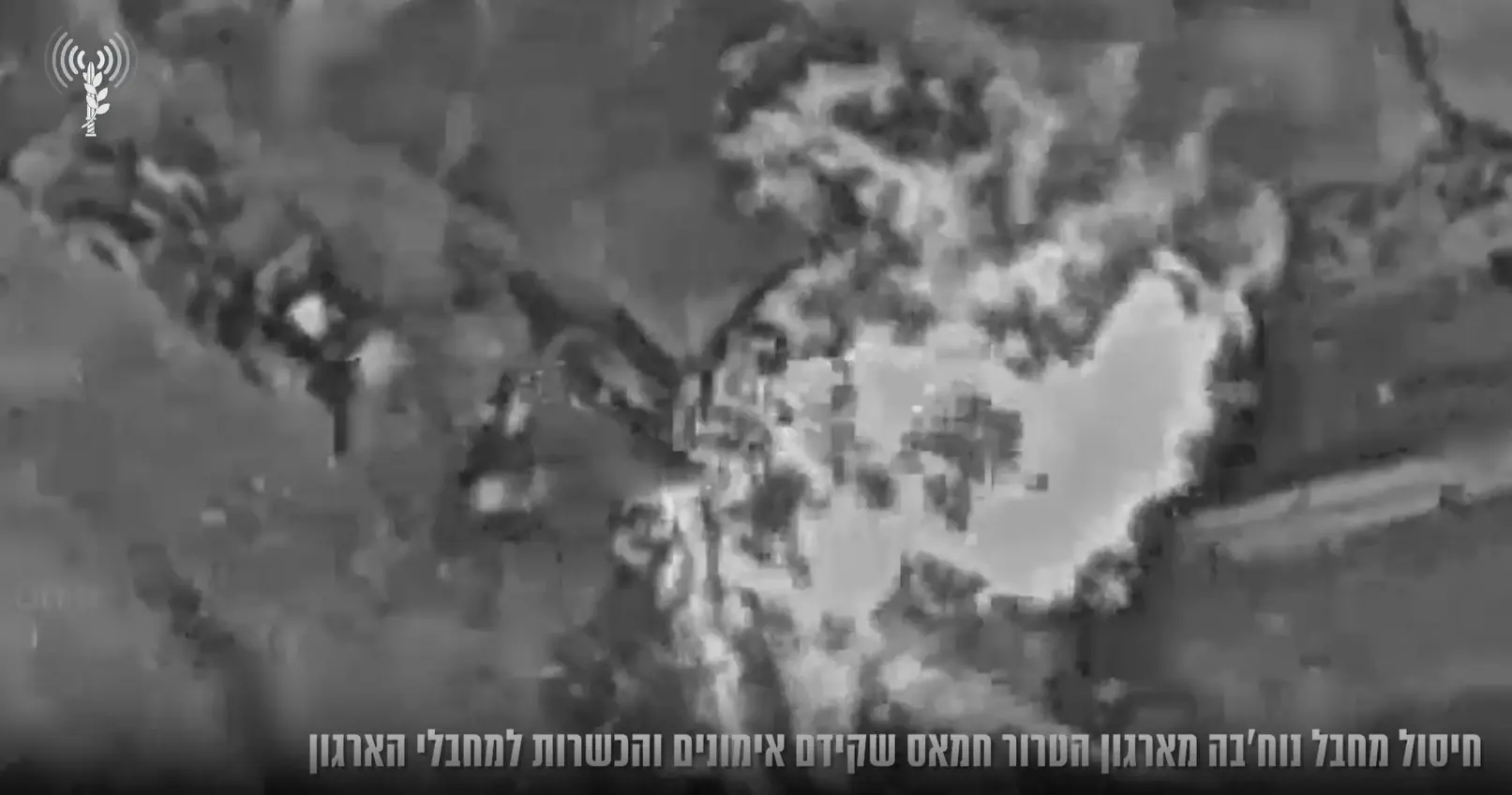 המרוץ לצמרת צה"ל: מסתמן - אלו בכירי הצבא שימלאו את תפקידי המטכ"ל