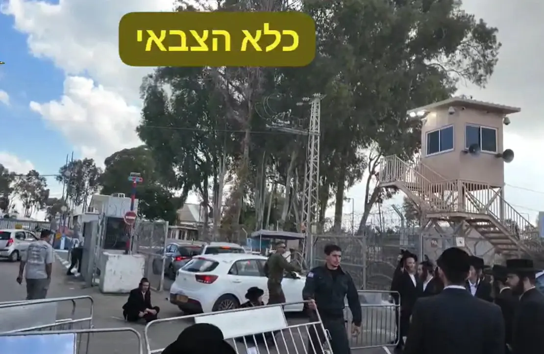 אחת ולתמיד: מה באמת אומר חוק הקפאת המעצרים