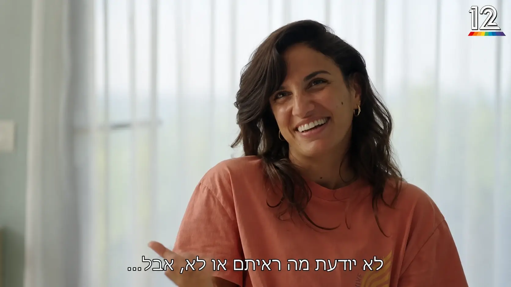מי ששידך את ויקי לעומר בכלל לא קלט אותה. איזה פספוס ענק של חתונמי