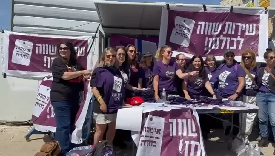 "נשבש בחזרה": שעתיים לפני שבת - מאות מוחים יחסמו את היציאות מבני ברק