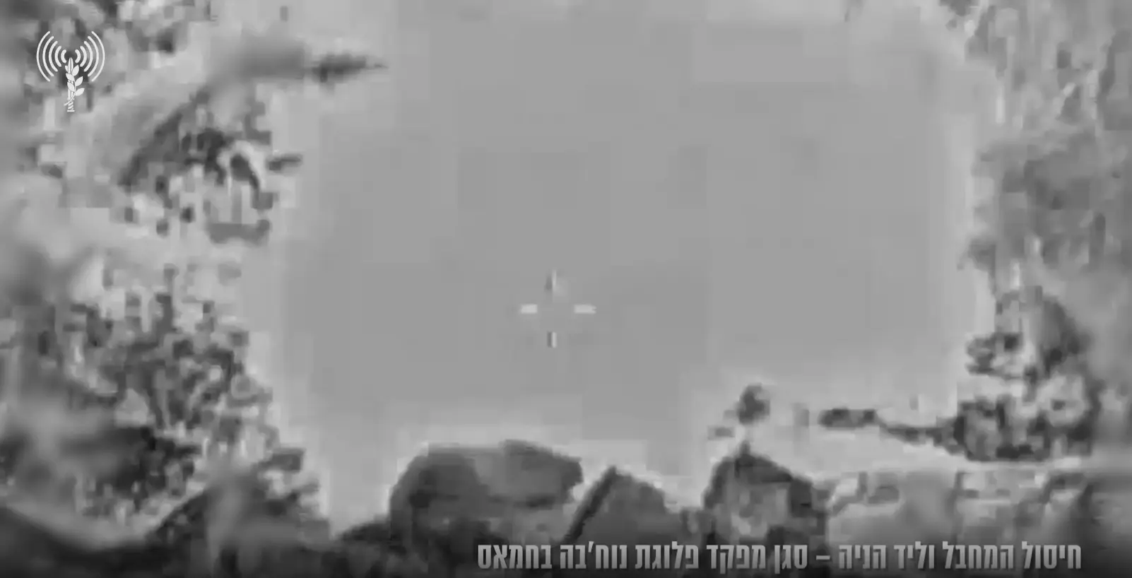 צה"ל ושב"כ חיסלו בעזה את אחיינו של הניה - ששימש כסגן מפקד פלוגת נוח'בה