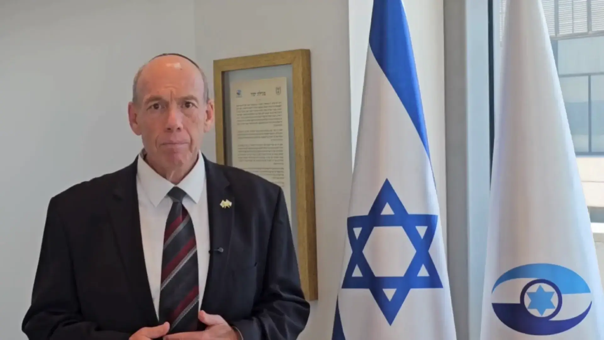 בג"ץ: מבקר המדינה חרג מסמכותו בחלק מביקורות 7 באוקטובר, יש לגנוז אותן