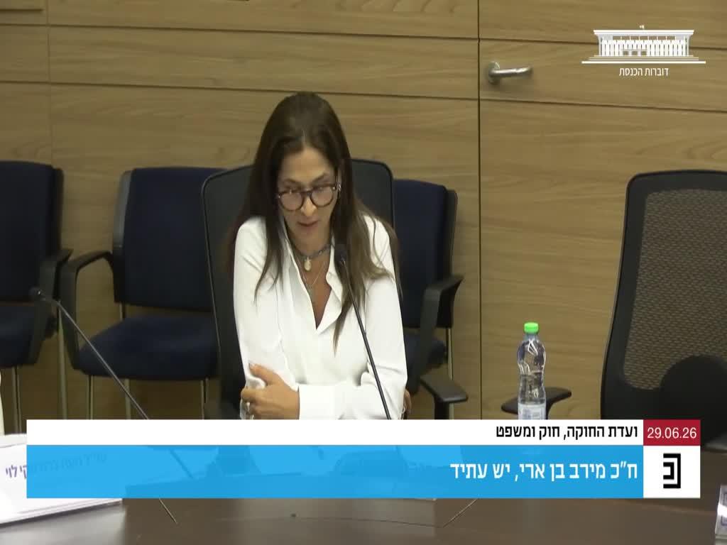 השרה מירב בן ארי? "צברתי מספיק ניסיון"