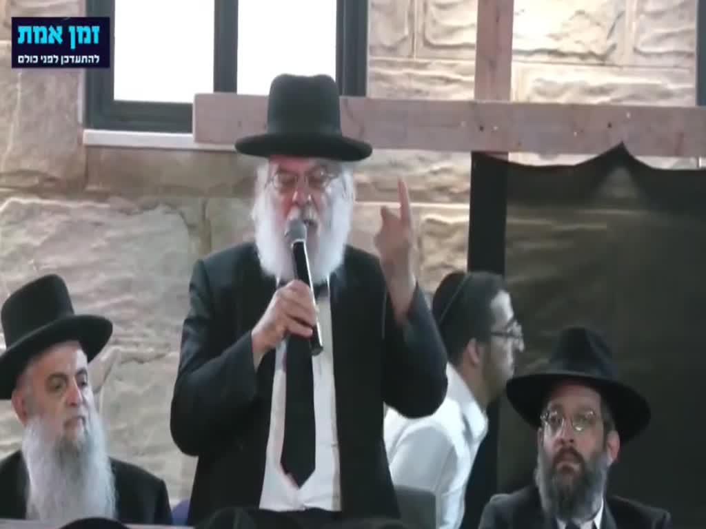 לפיד: "החרדים מתירים את דמו של הרמטכ"ל - ונתניהו והשרים שותקים כמו דגים"