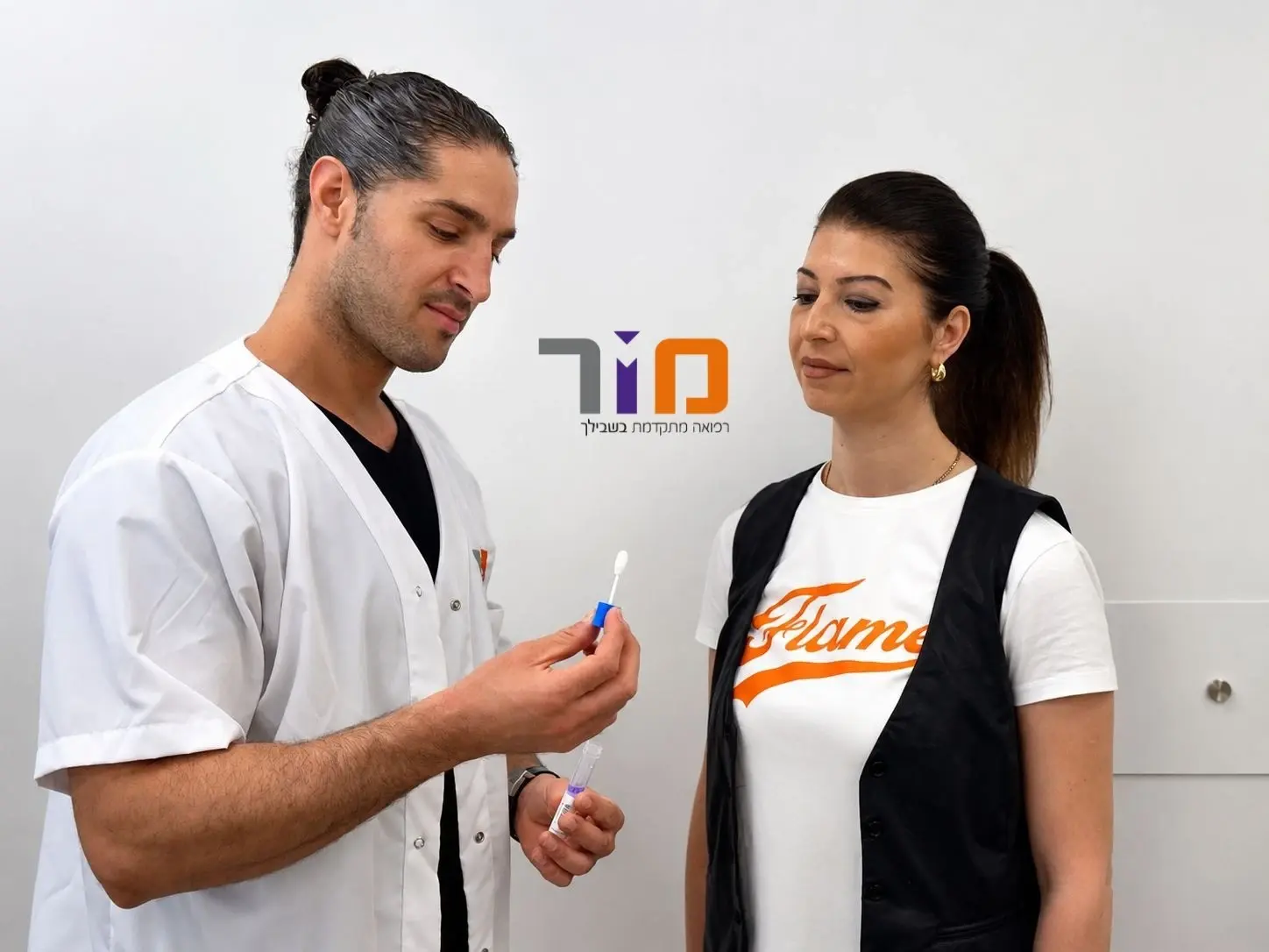 בדיקת רוק אחת עשויה לחשוף סיכון גנטי לעשרות מחלות