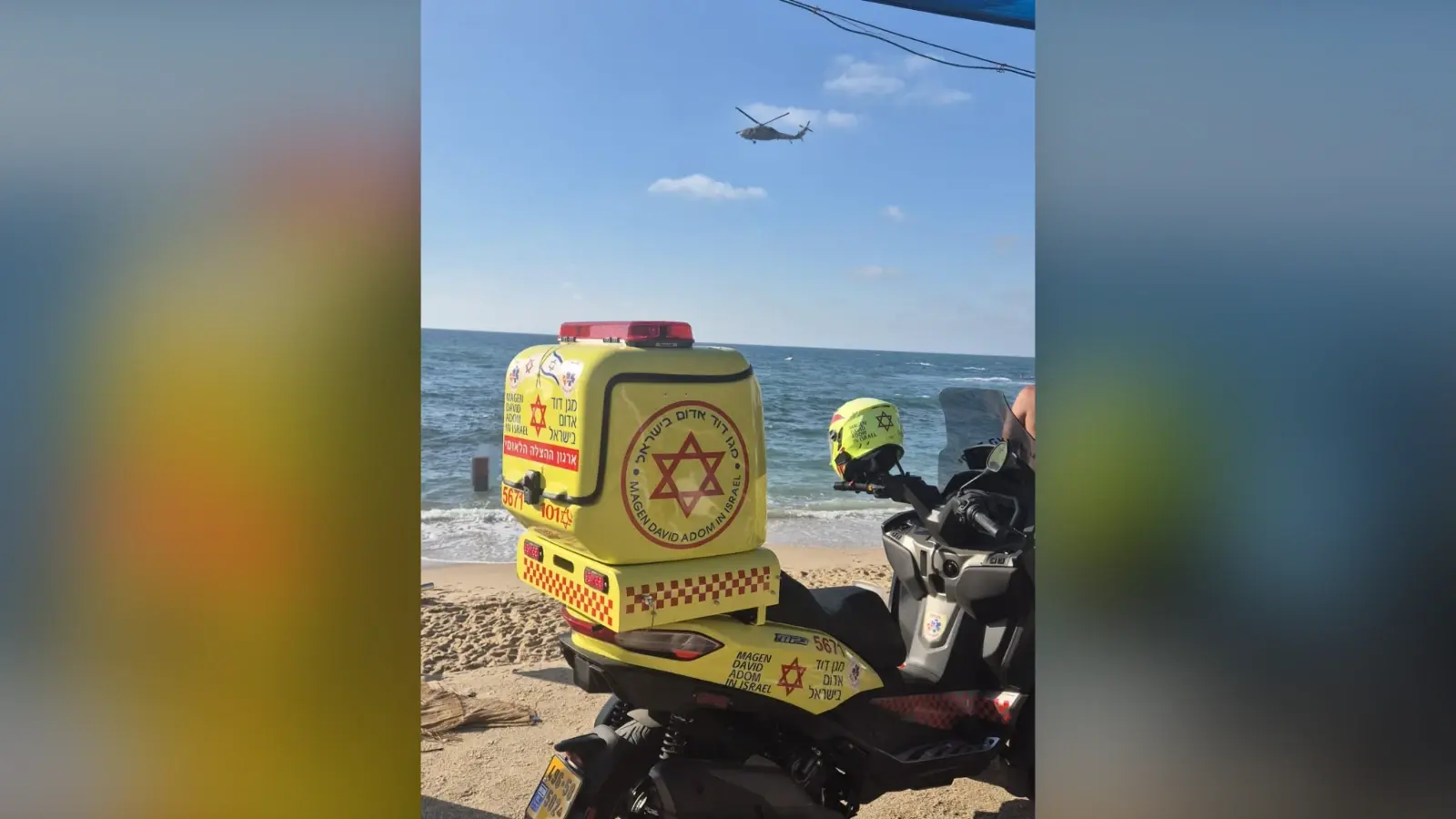 נקבע מותו של נער בן ה-15 שטבע בפלמחים