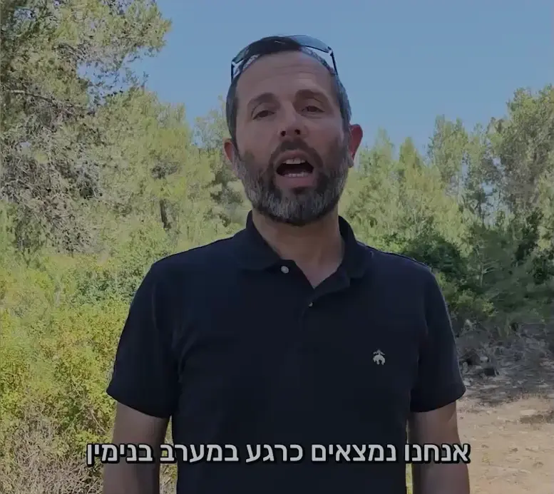 שורת יישובים חדשים יוקמו בחודשים הקרובים בבנימין