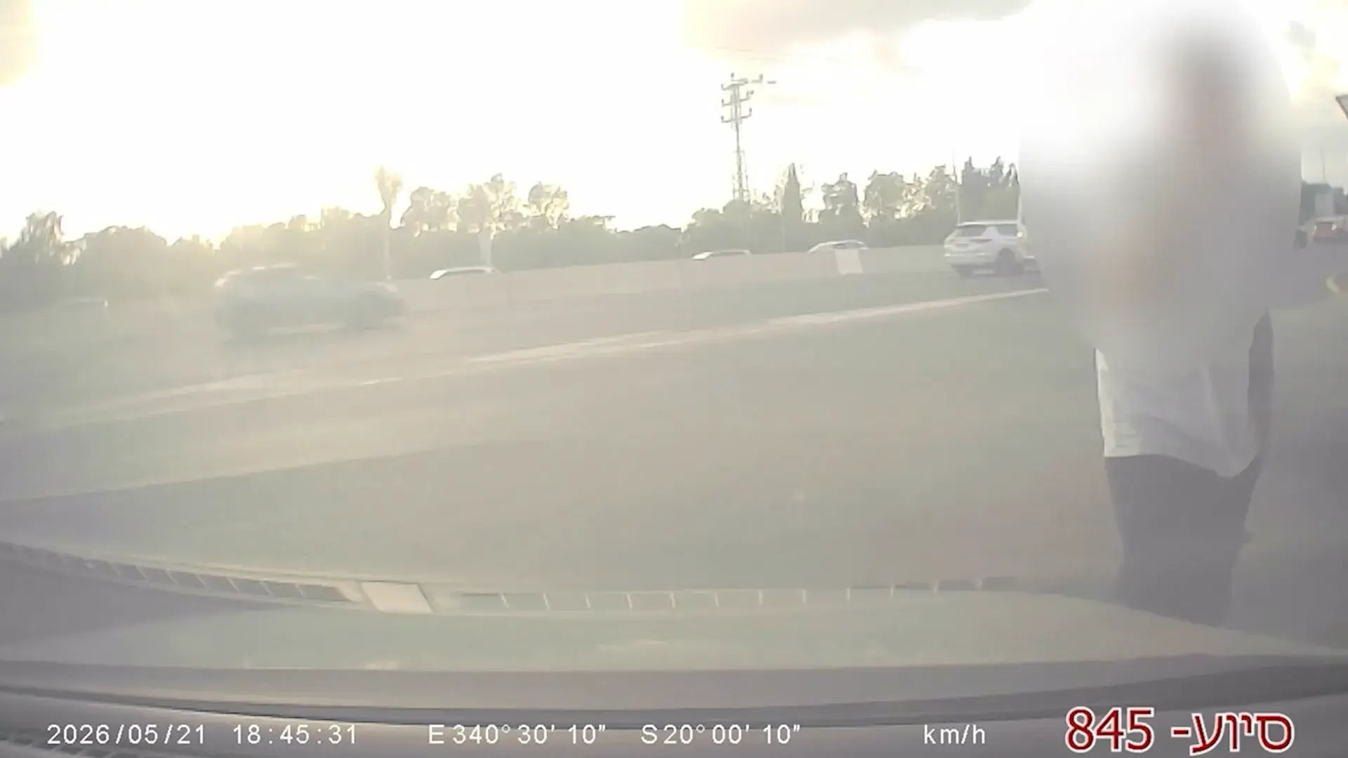 החוקרים ידעו מי הרוצח, אך לא מי הנרצח: חקירת הרצח של יואב גלבוע - וראיית הזהב