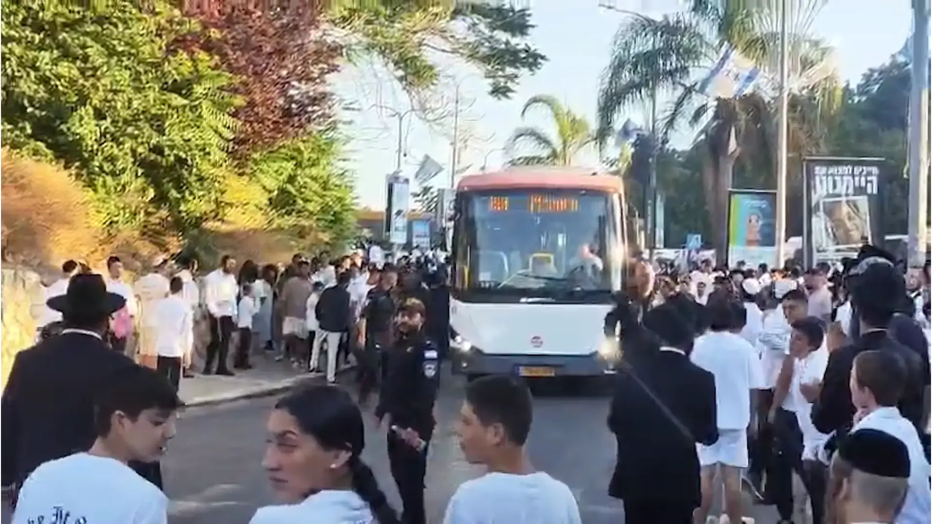 שבת רביעית של חסימות בצפת: הציר המרכזי נחסם - מפרי סדר חרדים נעצרו