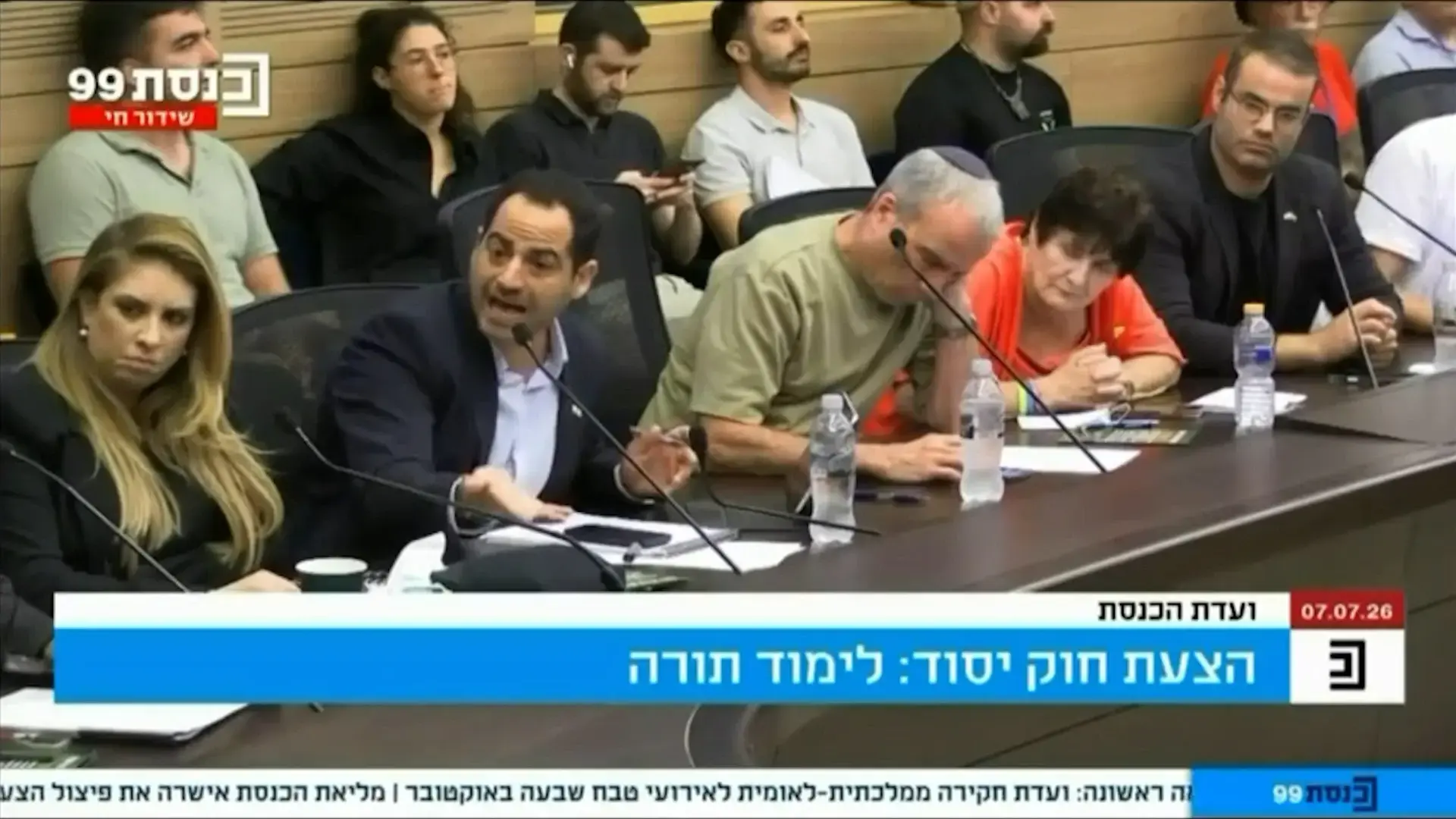 מעל 70 ראשי רשויות נגד חוקי ההשתמטות: "פגיעה קשה בחוסן הלאומי"