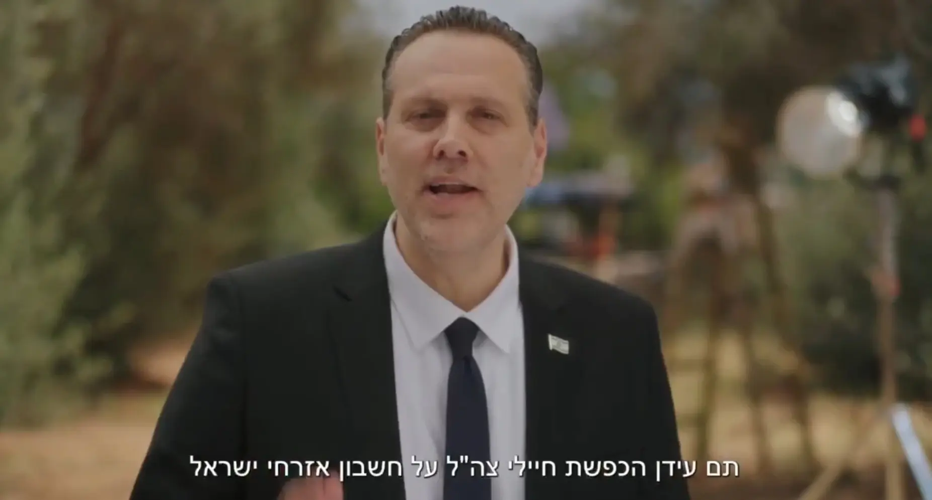 "כמו תעמולה נאצית": הסרטון של מיקי זוהר נגד הקולנוענים מעורר סערה