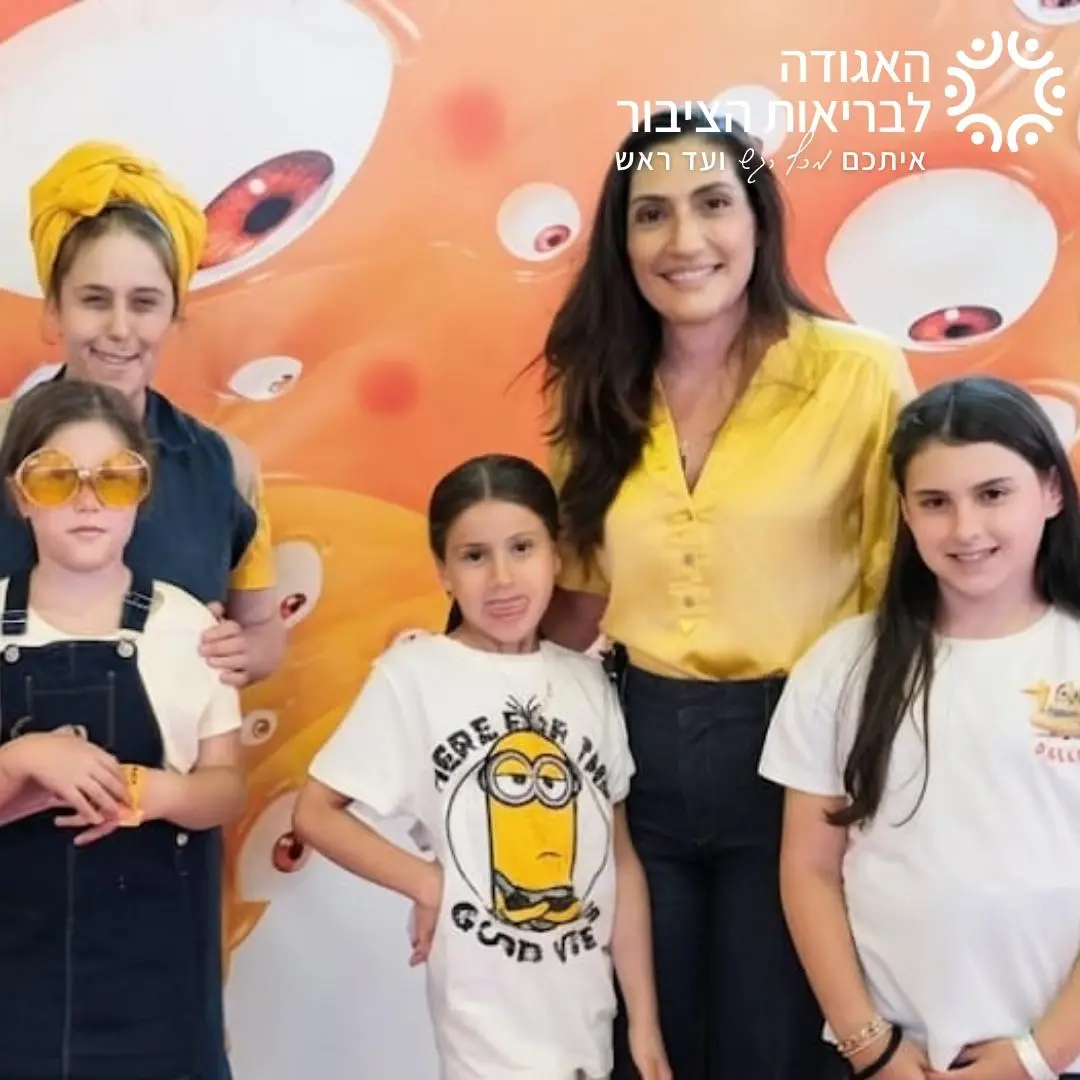 "אי של שפיות": 190 ילדי הלומי קרב הגיעו להקרנה חגיגית של הסרט "המניונים"