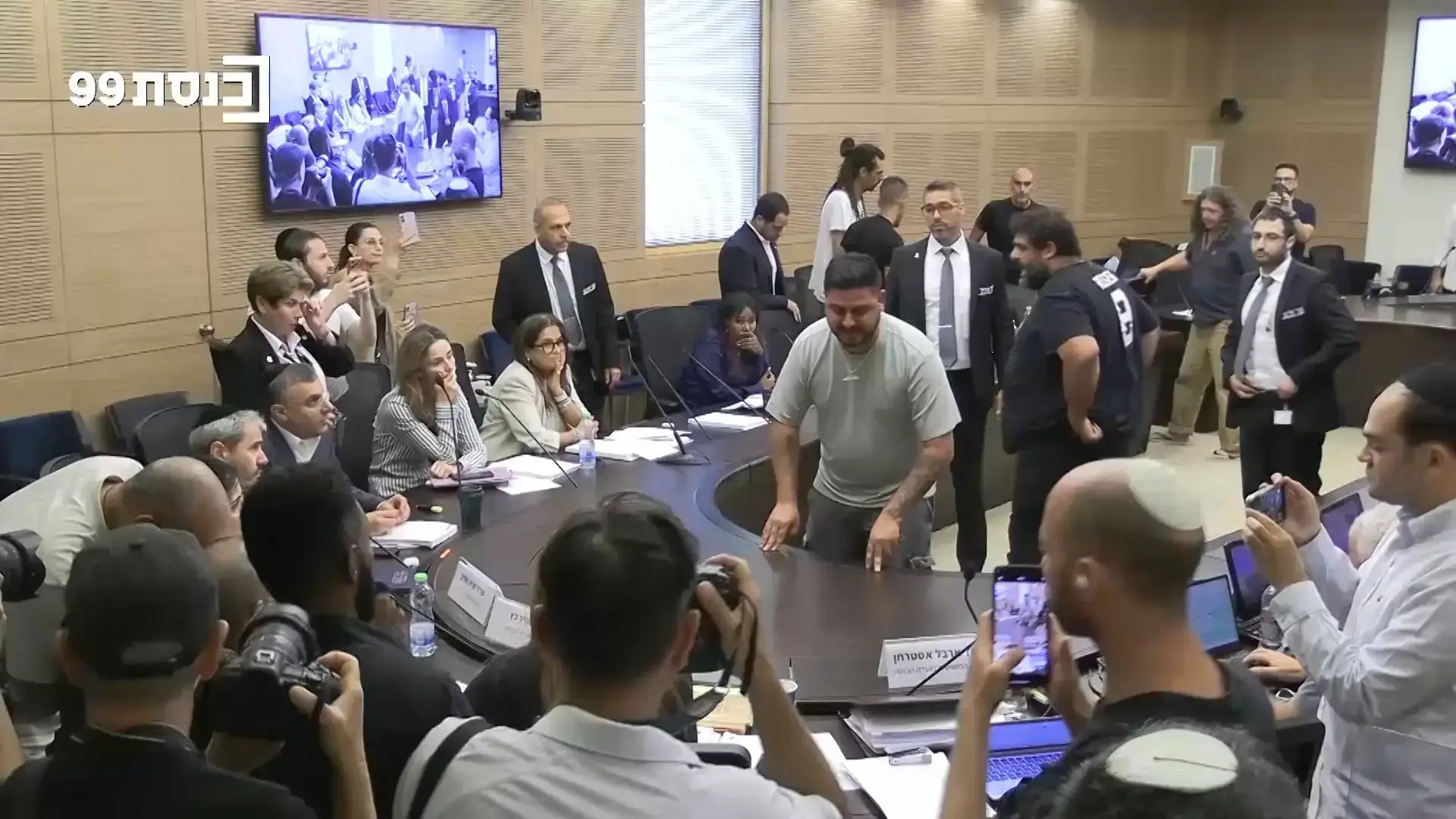 אנוש למפלגות: הפסיקו להשתמש ב"משוגע" ו"חולה נפש" כעלבון