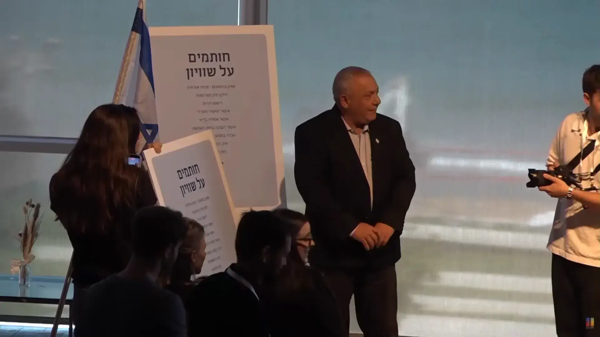 איזנקוט שומר על יציבות בראש טבלת המנדטים, הליכוד מתחזק, ובנט נחלש | סקר מעריב