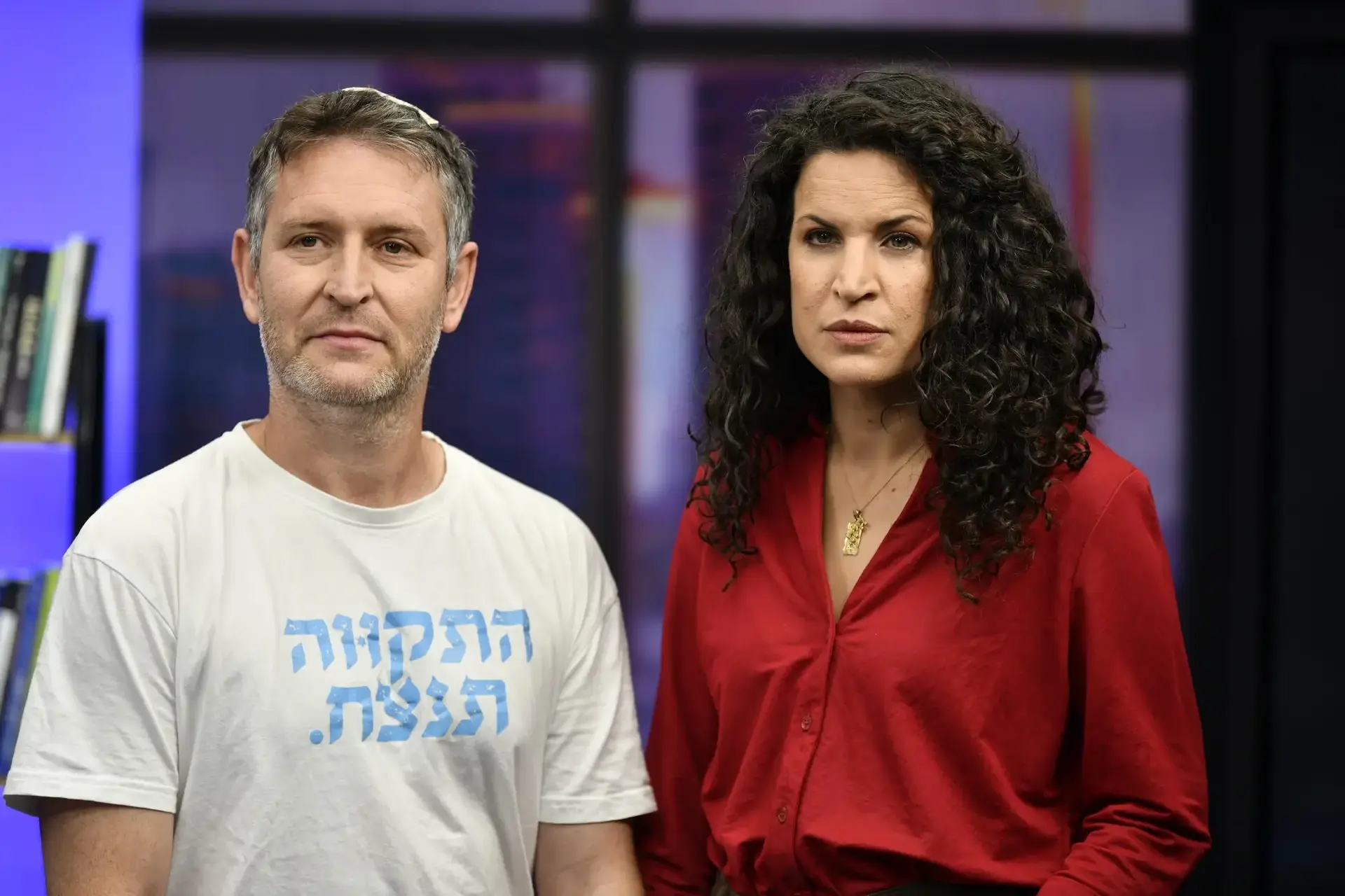 מלב הימין לדמוקרטים: "לאח שלי היו מדבקות של כהנא"