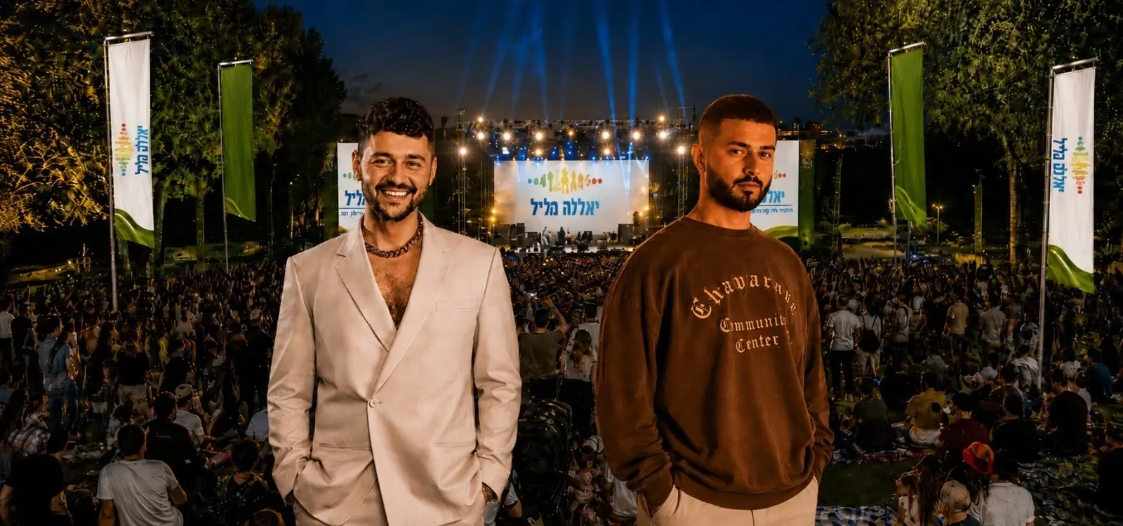 עדן חסון ונועם בתן עולים צפונה לפסטיבל "יאללה גליל"