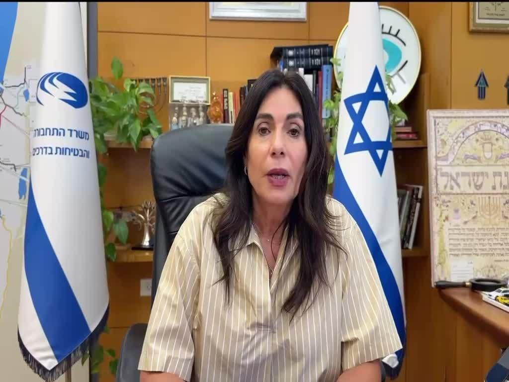 מירי רגב: לבטל את טיסות פליי דובאי עד תום החקירה - להחזיר קווי החברות הישראליות