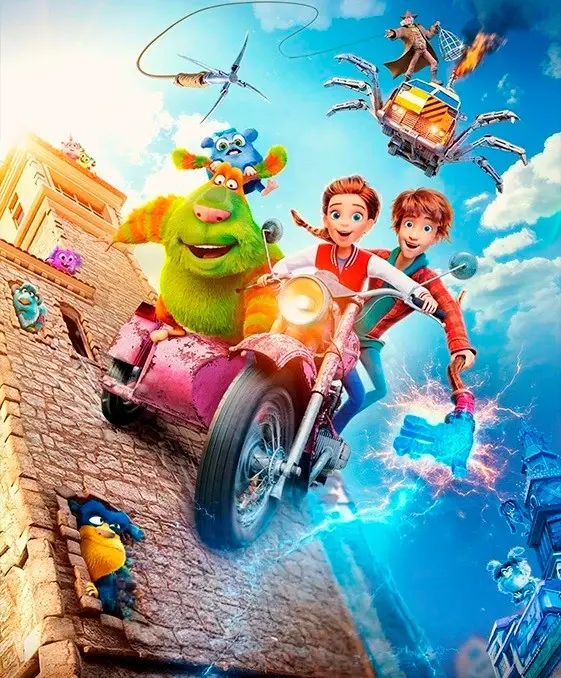 כרטיס ב-10 שקלים: פסטיבל סרטי הילדים יתקיים בסוף אוגוסט