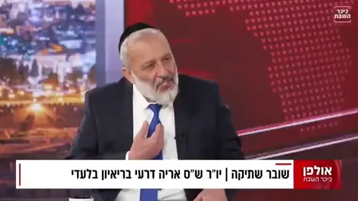 דובר צה"ל בתגובה למתקפה על זמיר: "ביקורת זולה שפוגעת בארגון כולו"