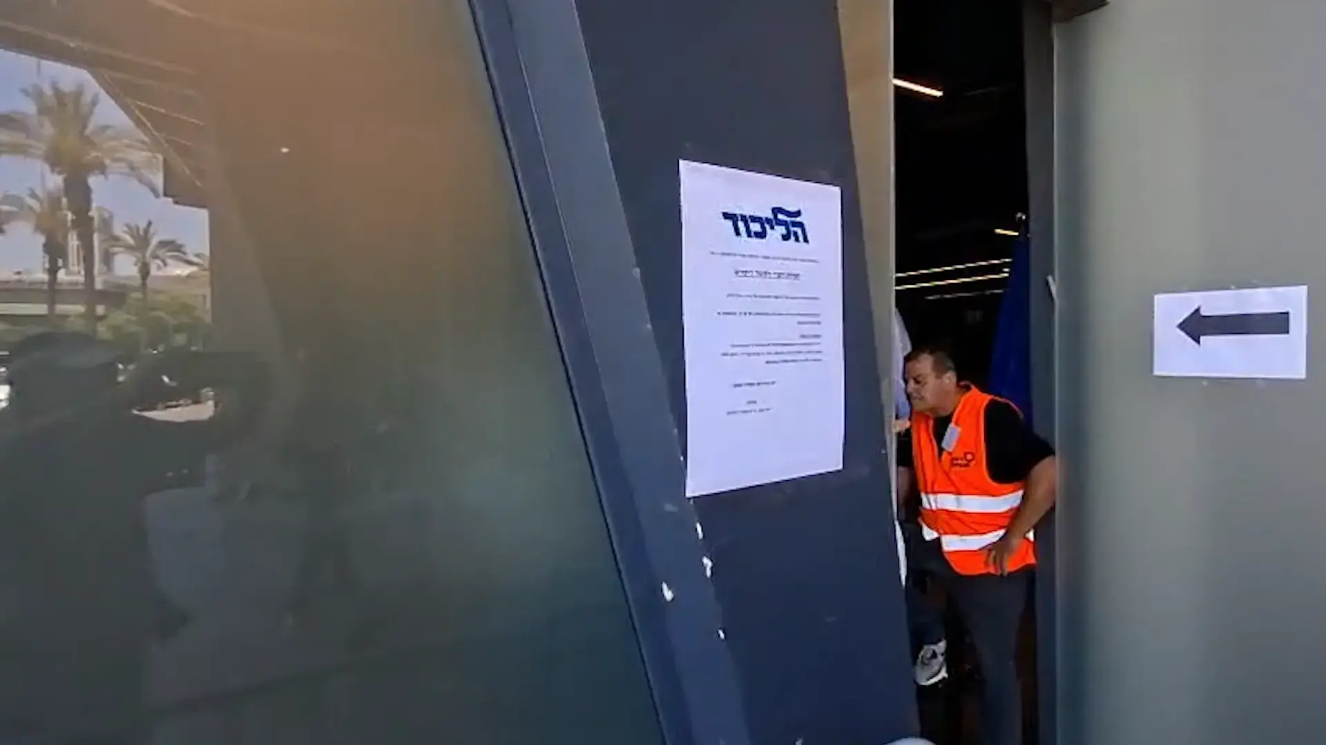 הליכוד משנה פנים, והמתפקדים החדשים מושכים את המפלגה ימינה | דעה