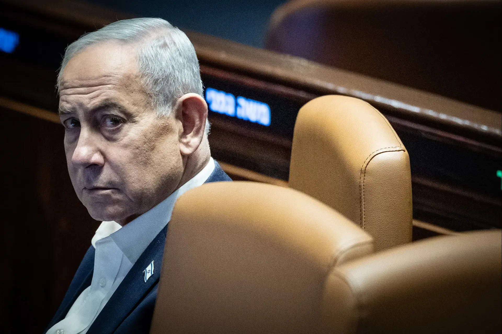 האזהרה של מגילת איכה: סכנת הבידוד המדיני