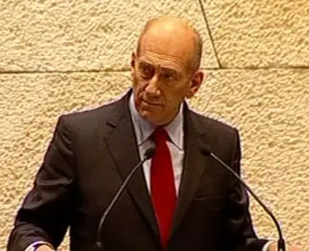 הורים שכולים עזבו את הכנסת בזמן נאום רה"מ