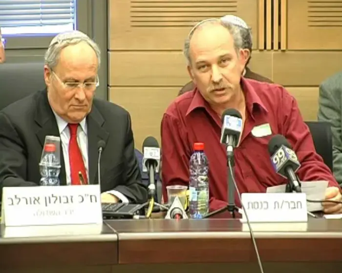 "רצינו לזרוק את תעודות הזהות שלנו"