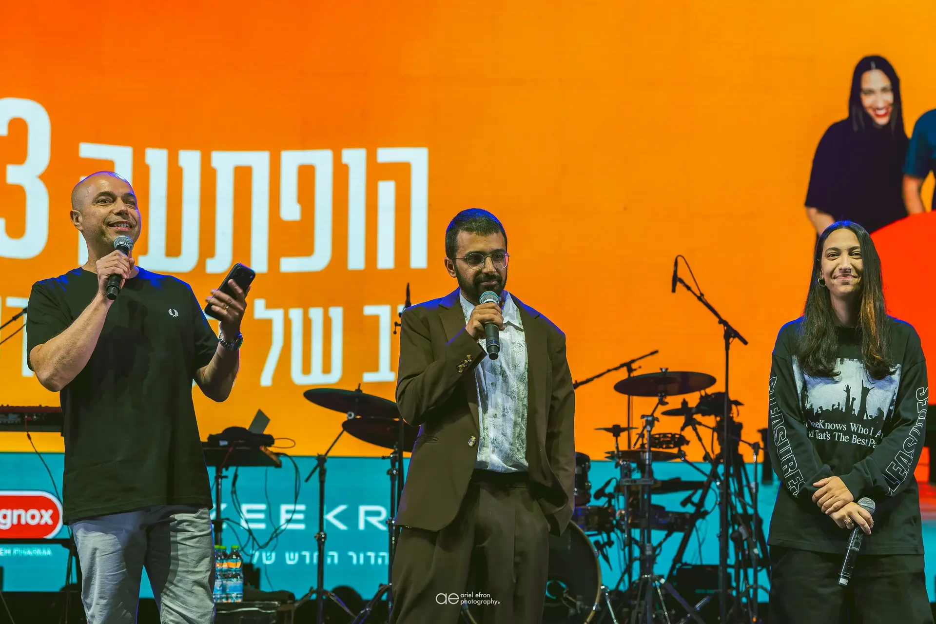 בלי לדעת מי יופיע: סדרת המופעים של eco99fm עוברת לאמפי רעננה
