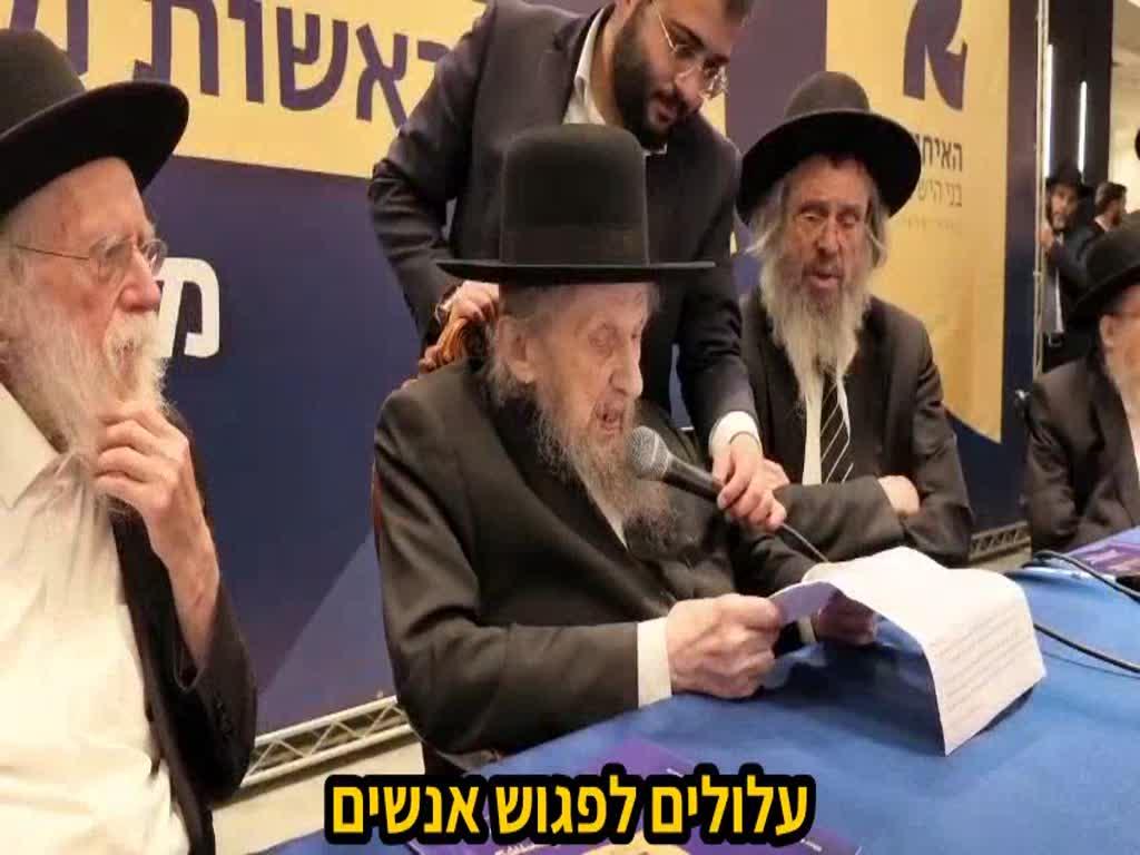 מתן כהנא: "ממשלה של חדלי אישים - עוול מוסרי שאנשים כאלה יושבים בקבינט"