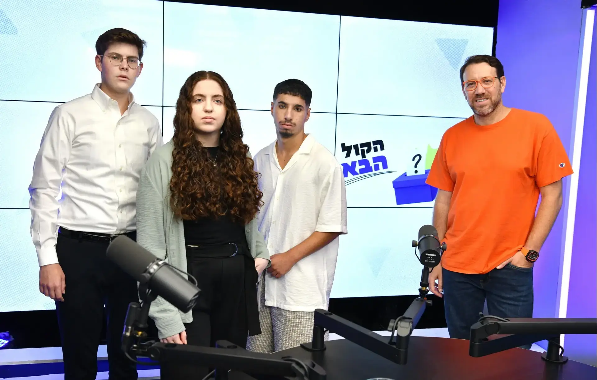 15 המנדטים שיכריעו את הבחירות: מה חשוב לצעירים בקלפי?