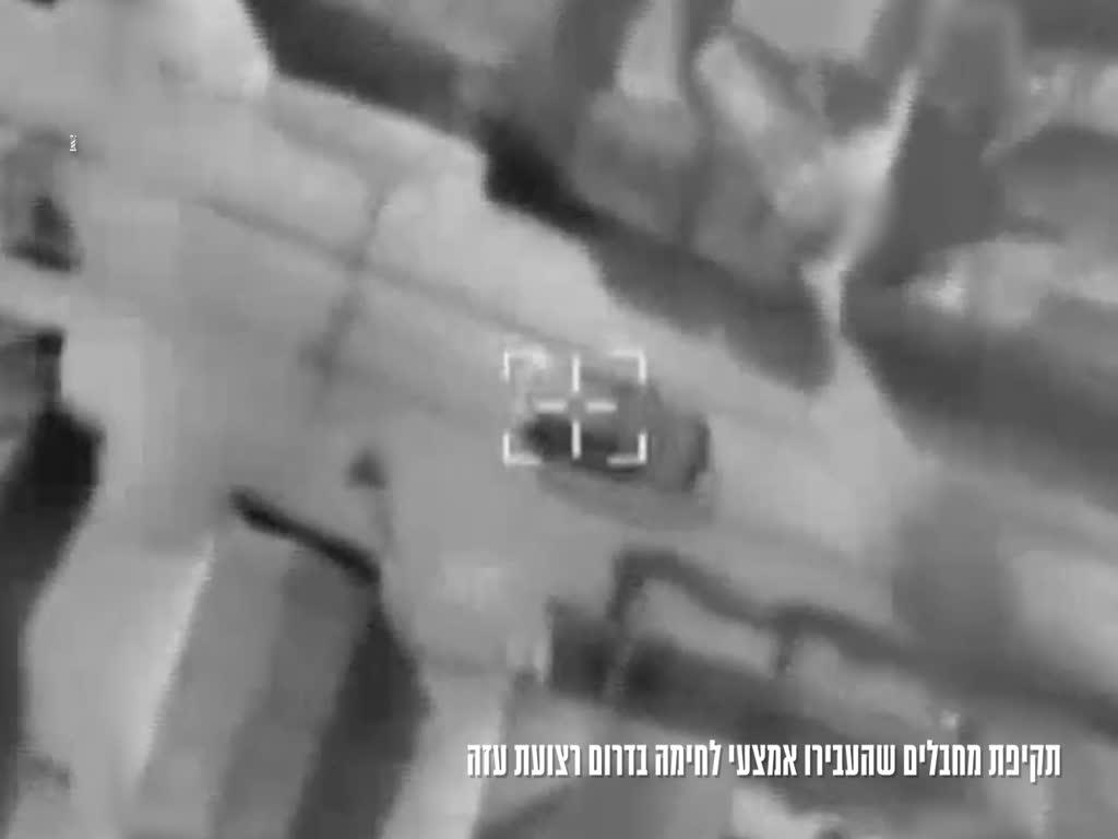 נשיא איראן פזשכיאן: "תומכים בכל החלטה של ההנהגה הפלסטינית לגבי עתיד עזה"