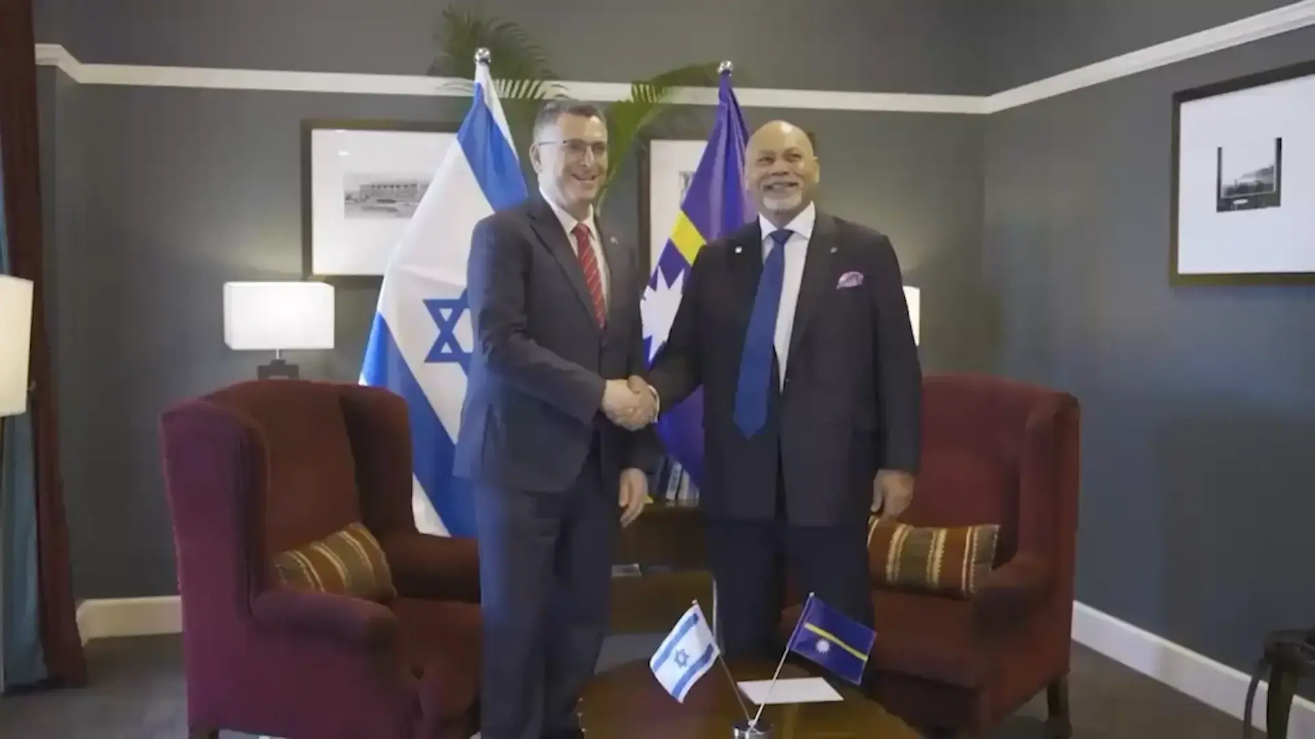 נפרדת מהשם הקולוניאלי: נאורו שינתה את שמה לרפובליקת נאוארו