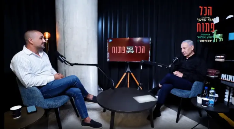 נתניהו נשאל על בתו וניסה להציג תמונה משפחתית. הגוף שלו בגד בו