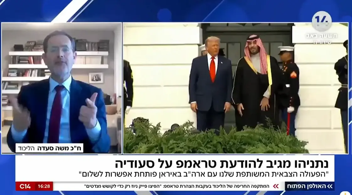 "קיימת סבירות גבוהה שתתרחש התקפה": הממשלה תאריך את המצב המיוחד בעורף
