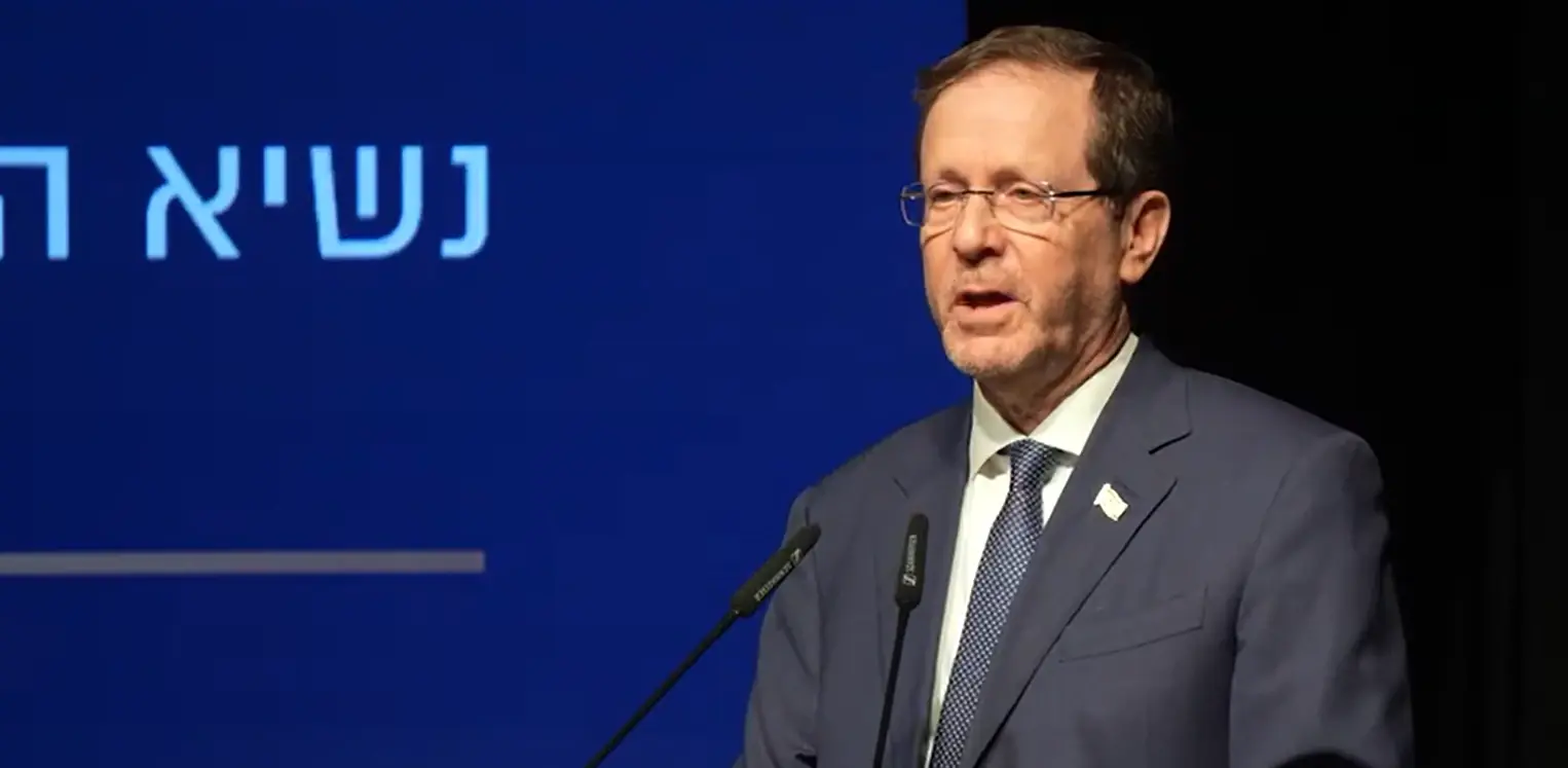 בצל ההסלמה: הנשיא הרצוג ומלך בחריין "דנו בהתפתחויות באזור"