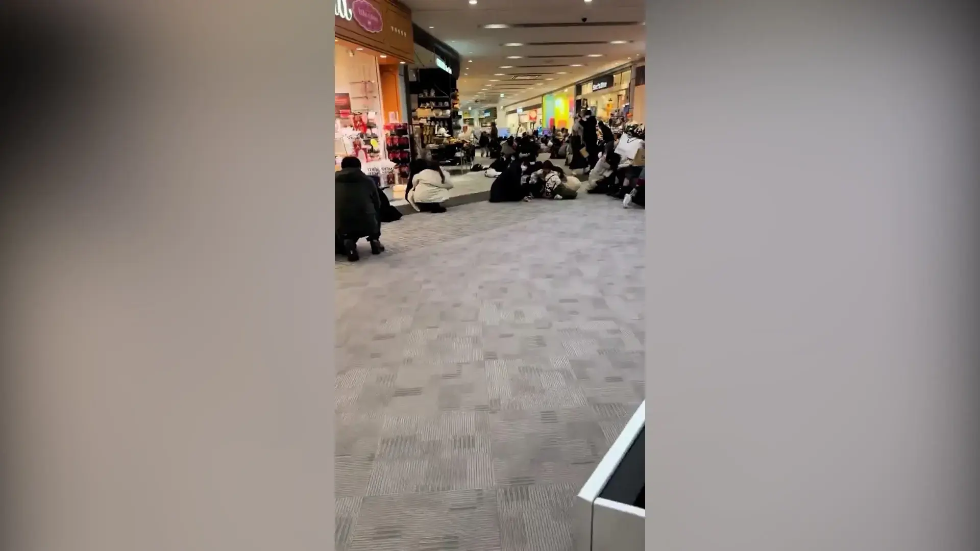 רעידת אדמה בעוצמה 7.1 הכתה ביפן