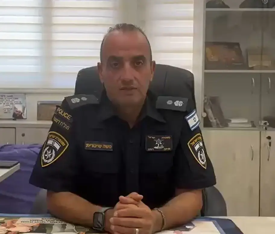 פריטי לבוש של הנעדר אלדר יצחק דיין אותר והועבר לבדיקה