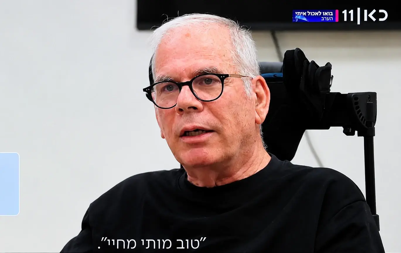 אורן נהרי לא הותיר אף עין יבשה. אפילו העובדים הסוציאליים מיררו בבכי