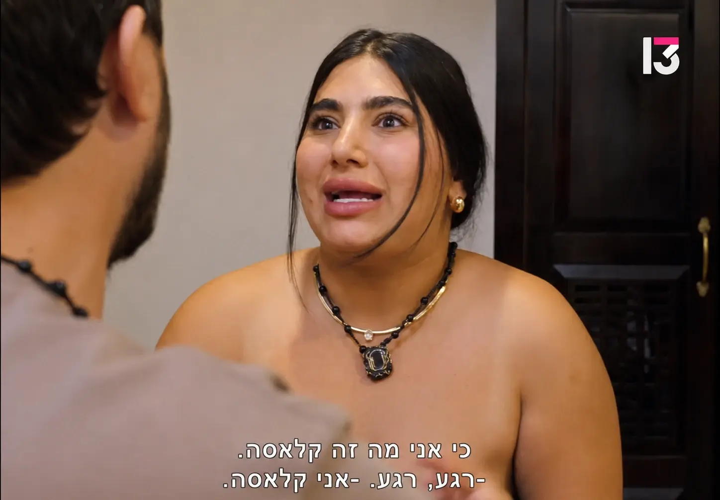 אודיה פינטו כל כך רועשת כדי שאפילו כבדי שמיעה ידעו שהיא קלאסה