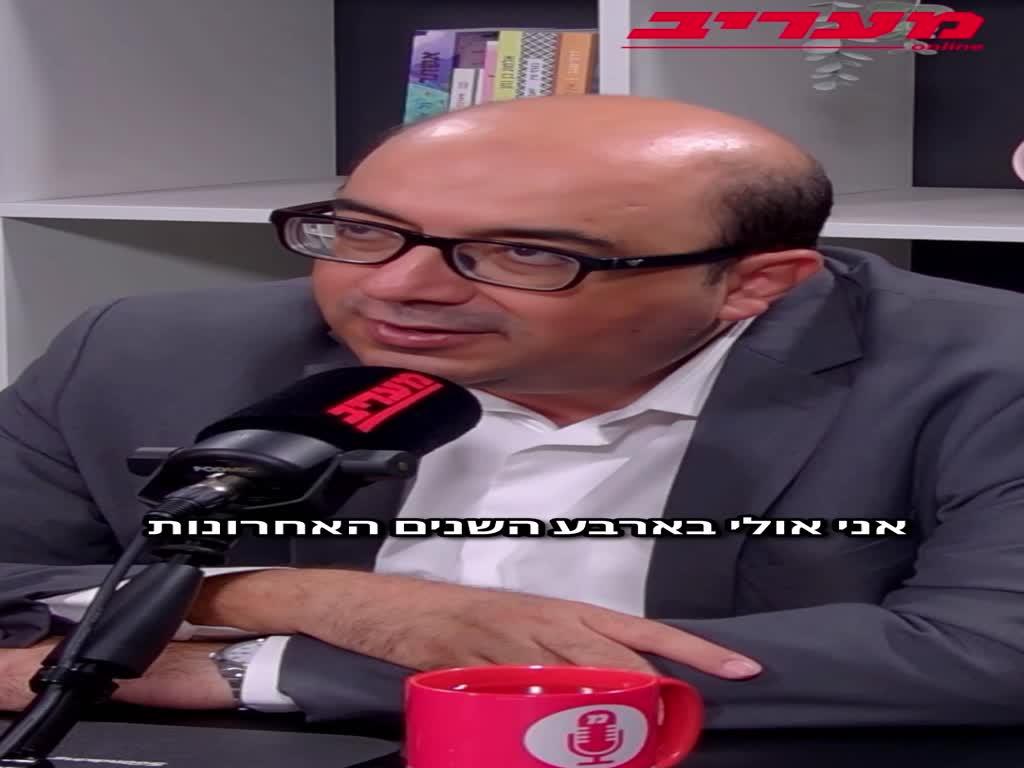 אבו שחאדה בתגובה ליועמ"שית: "הכניעה וההתרפסות לכהניזם לא תשנה את האמת"