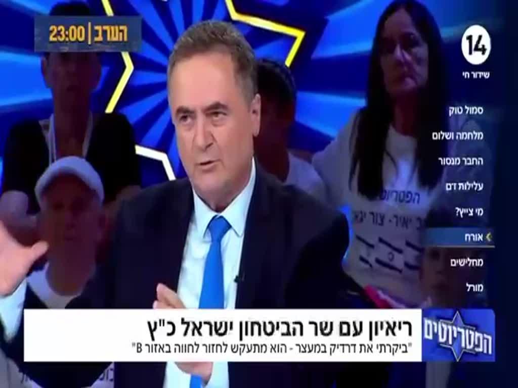 כמה אל"מים שווים אלוף? הזיג-זג של זמיר מאחורי מינוי אלוף פיקוד מרכז
