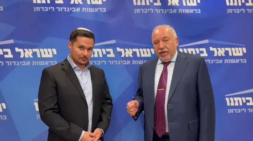 "ימין אמיתי צריך להצביע לישראל ביתנו": לאחר שפרש מהליכוד - אילוז מצטרף לליברמן