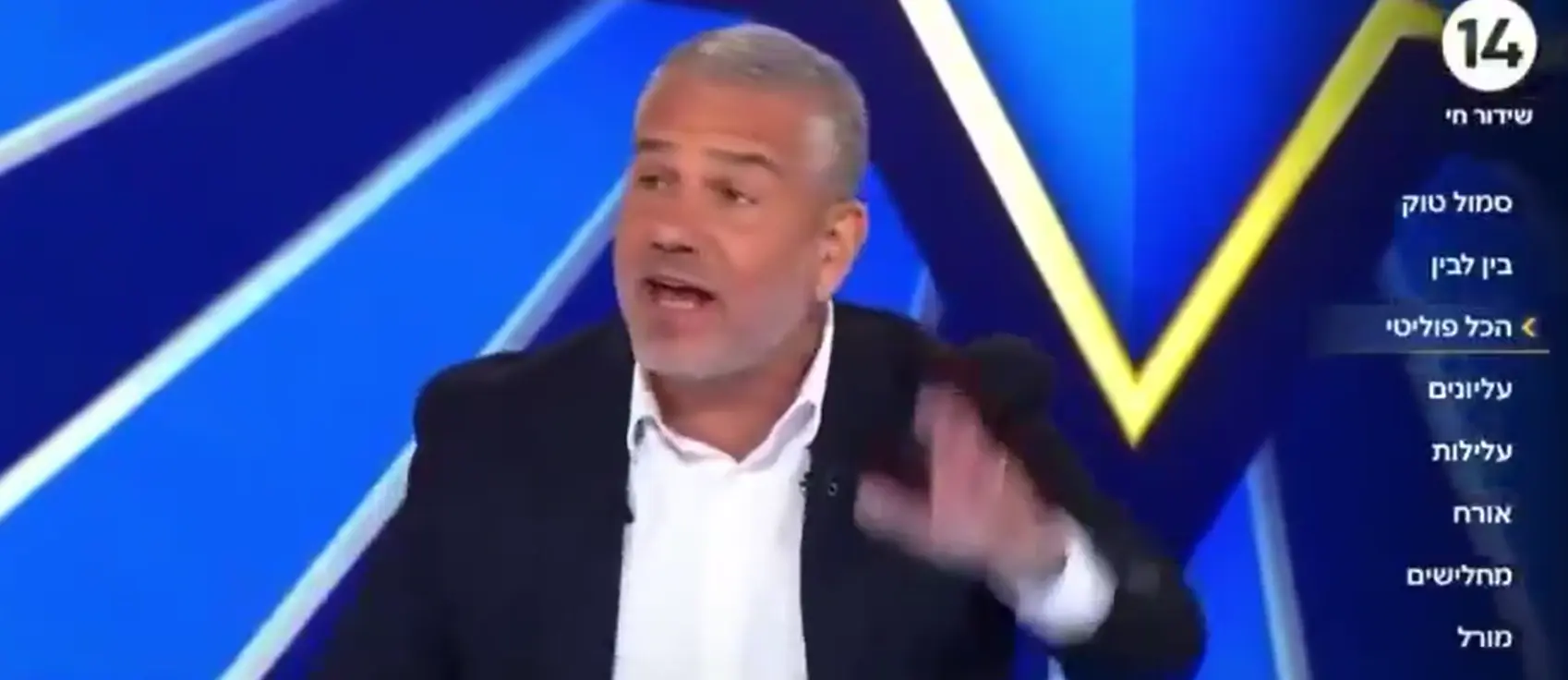 הפאשלה של ערוץ 14 באמת מצחיקה, אבל הבדיחה כאן היא על חשבוננו