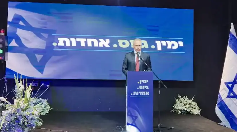 עכשיו זה רשמי: חזי נחמה הצטרף למפלגה של ארדן