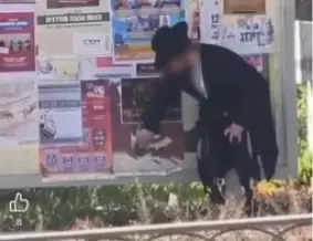 סערה בערד: חרדים תלו מודעות על סטיקרים לזכר חללי צה"ל