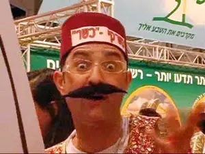 סנוב, בטשקנט כבר ביקרת?